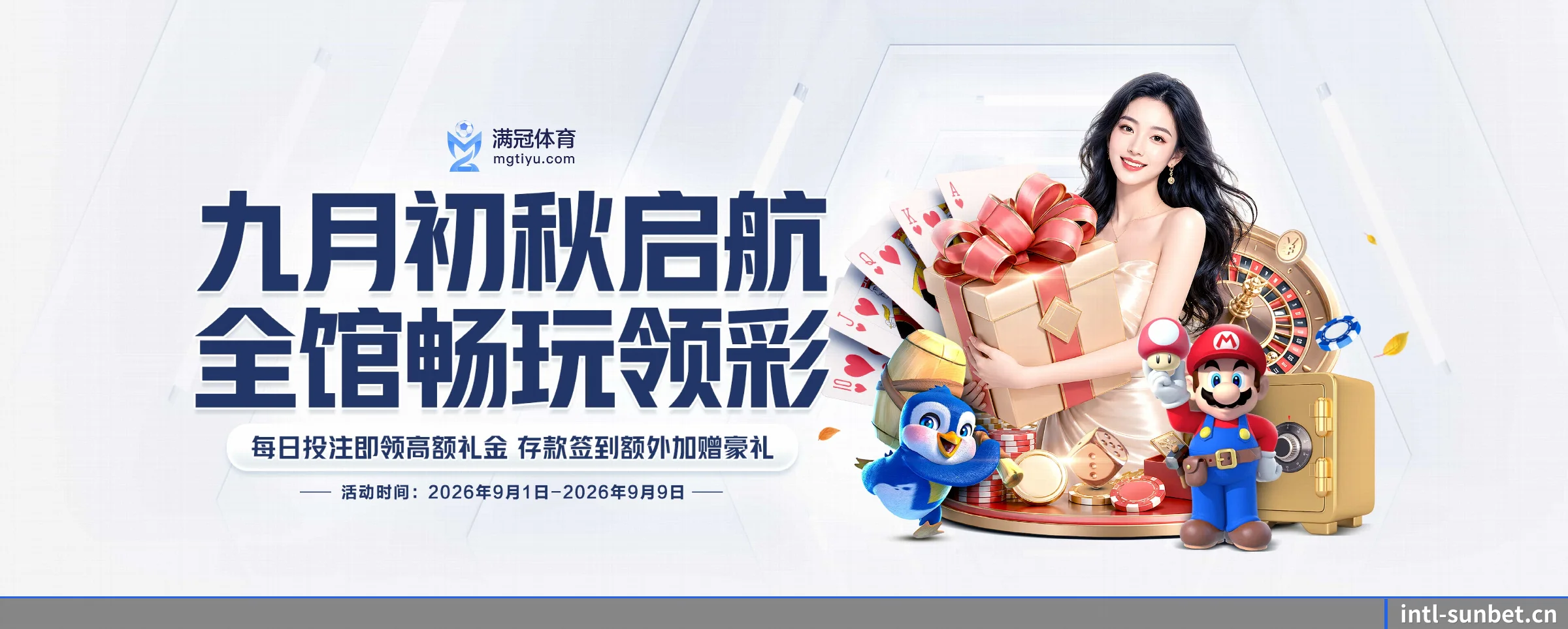 sunbet申博的生长脉络 - 体育资讯内容服务